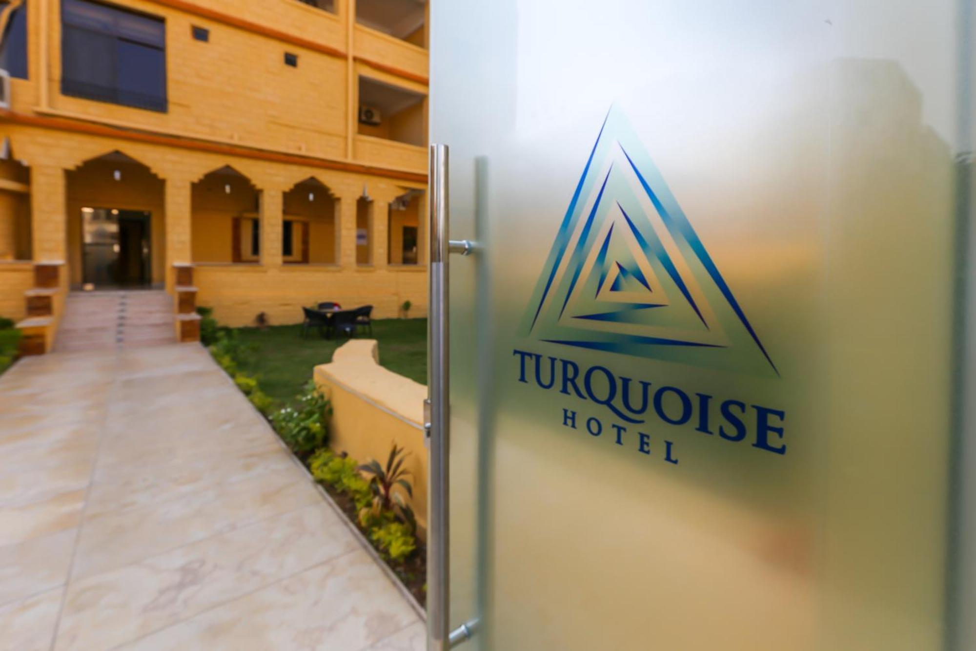 Turquoise Pyramids Gate Hotel City Centre Kafret el-Gabal Εξωτερικό φωτογραφία