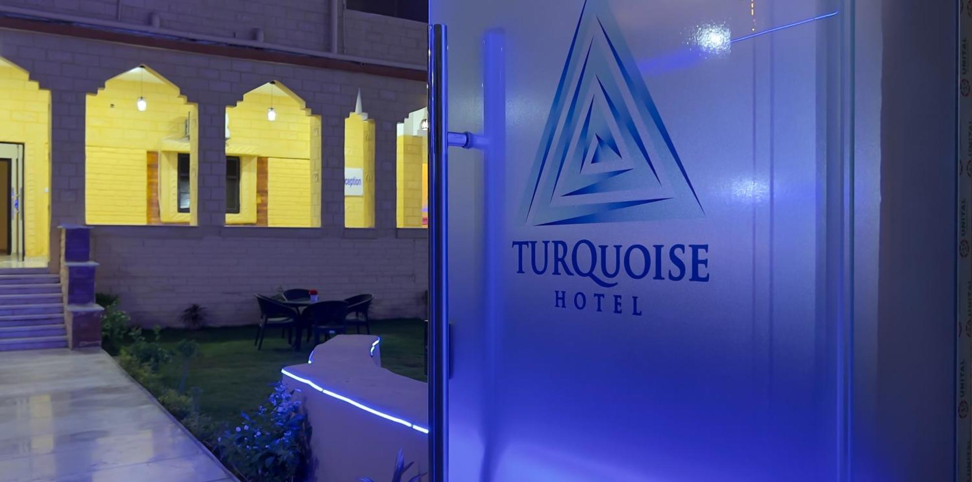 Turquoise Pyramids Gate Hotel City Centre Kafret el-Gabal Εξωτερικό φωτογραφία