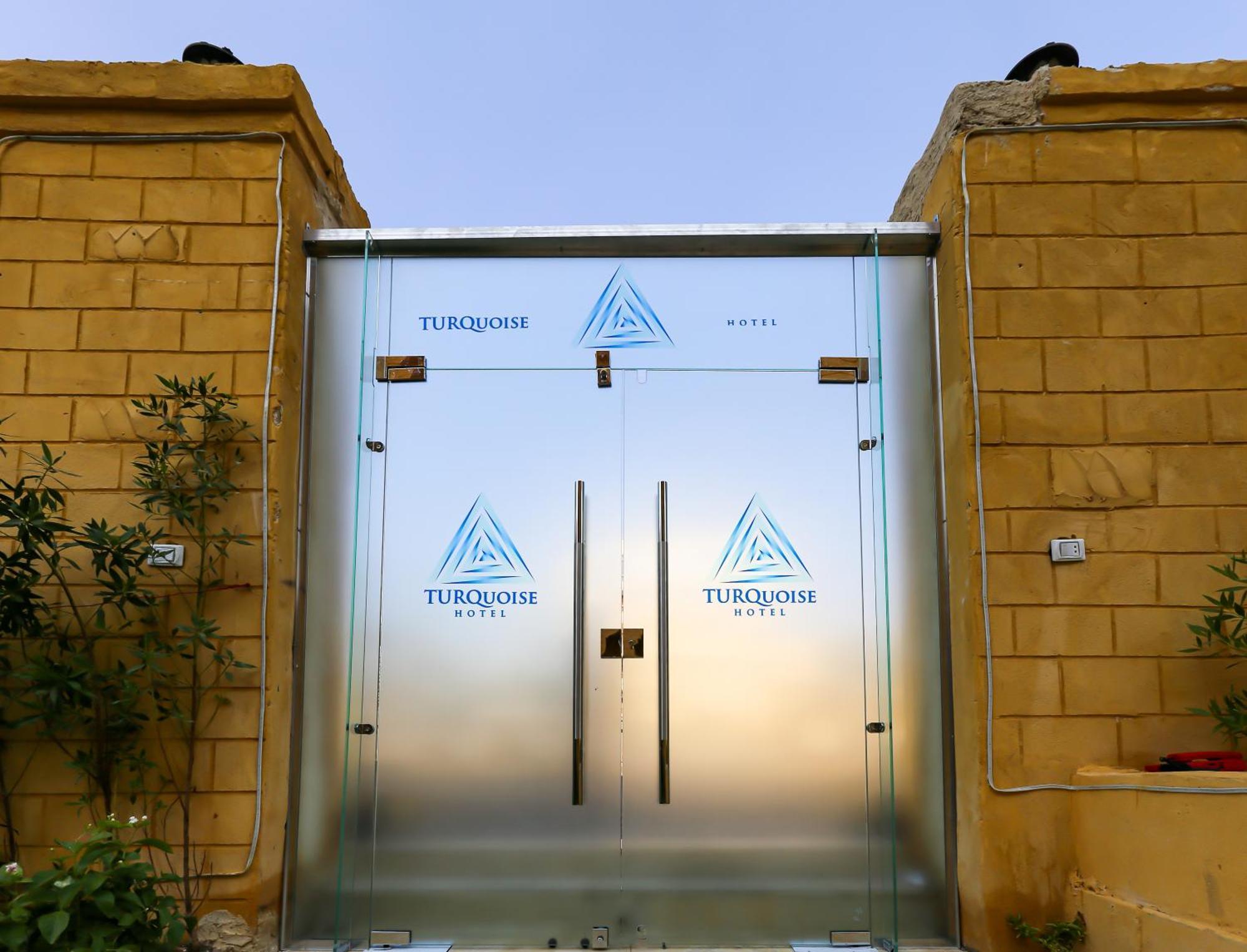 Turquoise Pyramids Gate Hotel City Centre Kafret el-Gabal Εξωτερικό φωτογραφία