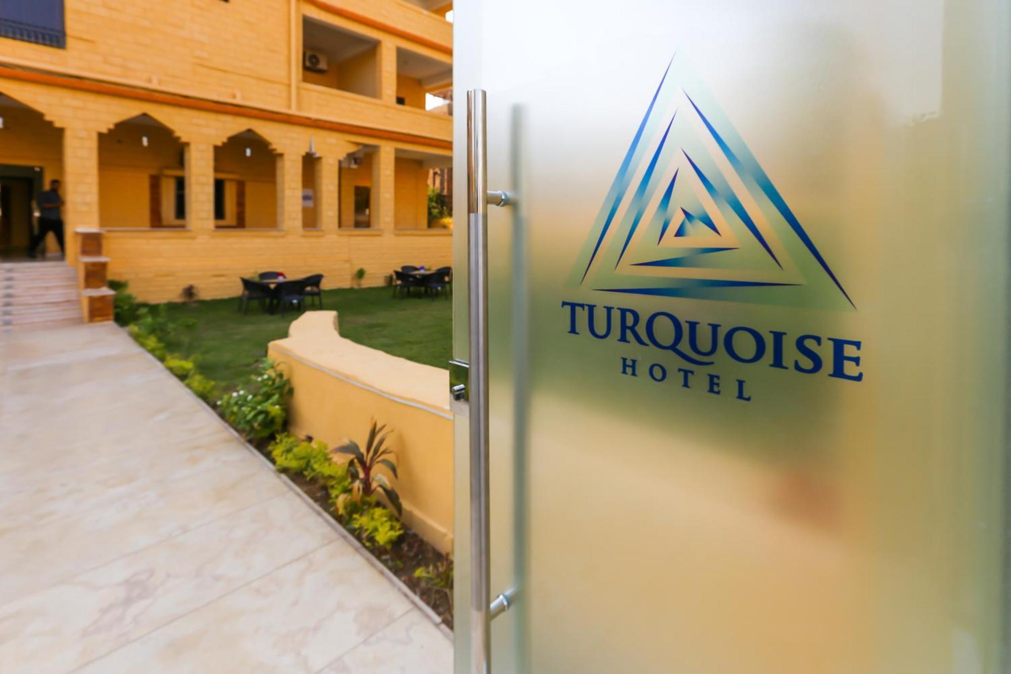 Turquoise Pyramids Gate Hotel City Centre Kafret el-Gabal Εξωτερικό φωτογραφία