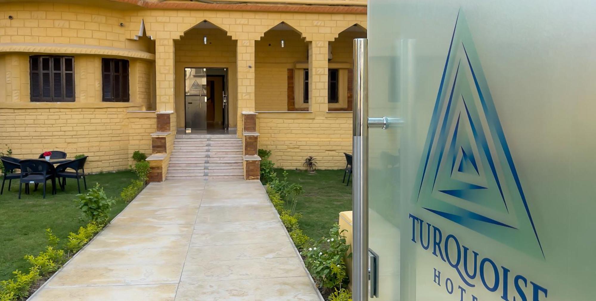 Turquoise Pyramids Gate Hotel City Centre Kafret el-Gabal Εξωτερικό φωτογραφία