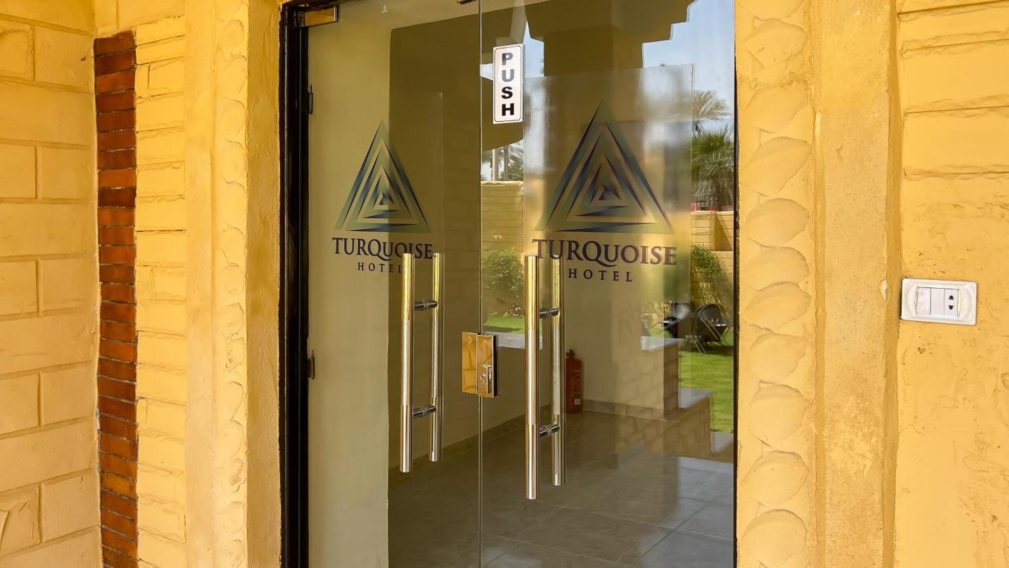 Turquoise Pyramids Gate Hotel City Centre Kafret el-Gabal Εξωτερικό φωτογραφία